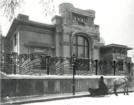 Особняк Дерожинской в Штатном переулке. Фотография начала ХХ века