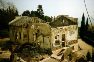 Новый Кучук-Кой. Главный дом после пожара 1987 года. Цифровая обработка. Собрание семьи Жуковских