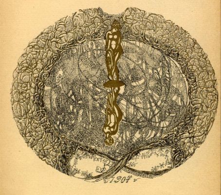 С. Судейкин. Пейзаж. Литография, металлическая надпечатка. Весы, 1907, № 3