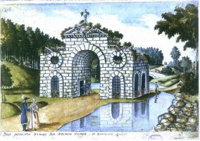 Андрей Болотов. Вид развалин жилища Эхи с ванною внутри в Эхонической долине. 1780-е