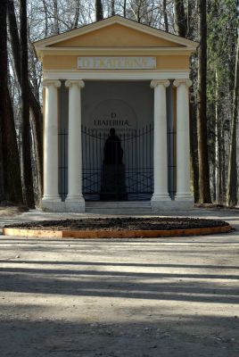 Архангельское. Храм-памятник Екатерине II