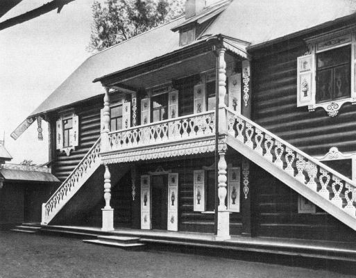 Петергоф. Никольский домик в Луговом парке. Фото 1910-х годов