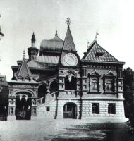 Усадьба Петра Щукина. Старый музей